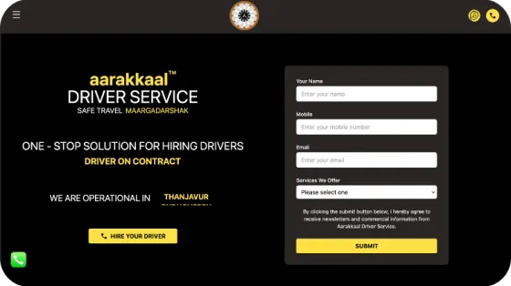 Aarakkaal